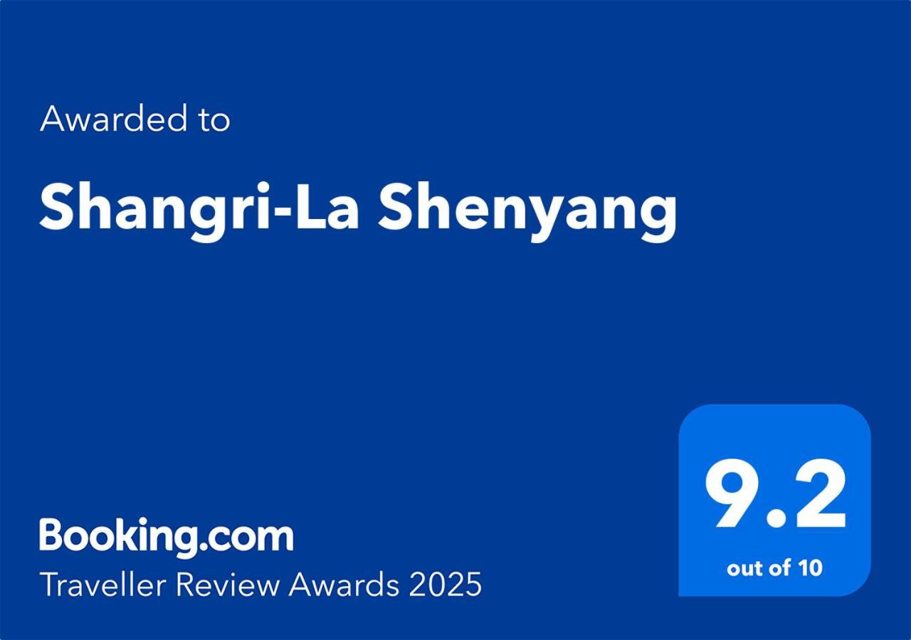Shangri-La Shenyang Eksteriør bilde